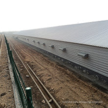 Geflügel Fram Construction Von Qingdao China für One-Stop-Service